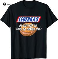 Tshirt With German Text Leberkas Du Bist Ned Du Wenn Du Hunger Host Tee Shirt