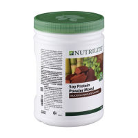 【ส่งไวทันใจ】NUTRILITE AMWAY Protein drink mix โปรตีนผสม chocolate flavor ของแท้ EXP.02/2024