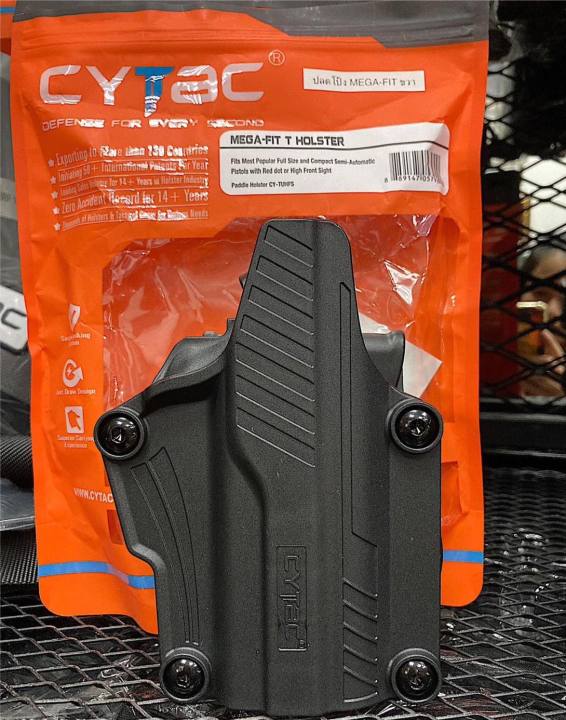 ซองพกนอก-cytac-ปลดนิ้วโป้ง-mega-fit-t-holster