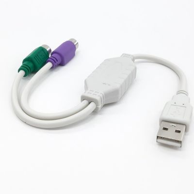 โปรแรงประจำเดือน👍 USB to PS/2 PS2 Keyboard Mouse Cable Active Adapter Converter ราคาถูก ขายดี เกมมิ่ง สะดวก อุปกรณ์อิเล็กทรอนิกส์
