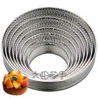 รอบ แหวนทาร์ตพรุน ทาร์ตแม่พิมพ์ 4-20cm Round Perforated Ring Stainless Steel Cake Making Molds Tart Ring Fruit Pie Circle Mold  Mould Tart Mold