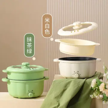 Electric Hot Pot Household Multi-function Split Type Small Hot Pot Electric  Pot Student Pot Hotpot Pot Mini Hot Pot