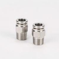 PC 1/8" 1/4" 3/8" 1/2" Male thread 304 Stainless Steel Pneumatic Quick Coupling 4-16MM Trachea Hose Connector Fittings Pipe Fittings Accessories