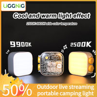 Ligghig Fashion ไฟเติม2500K-9000K,ไฟแฟลชวิดีโอ RGB แบบมือถือสำหรับการถ่ายภาพ1600MAh RGB ไฟกล้องวิดีโอ LED ไฟเติมแสงแม่เหล็กไฟสำหรับรถยนต์ไฟสีสดโคมไฟคู่ไฟฉาย5นิ้ว1