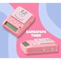 Barbapapa timer ที่จับเวลา