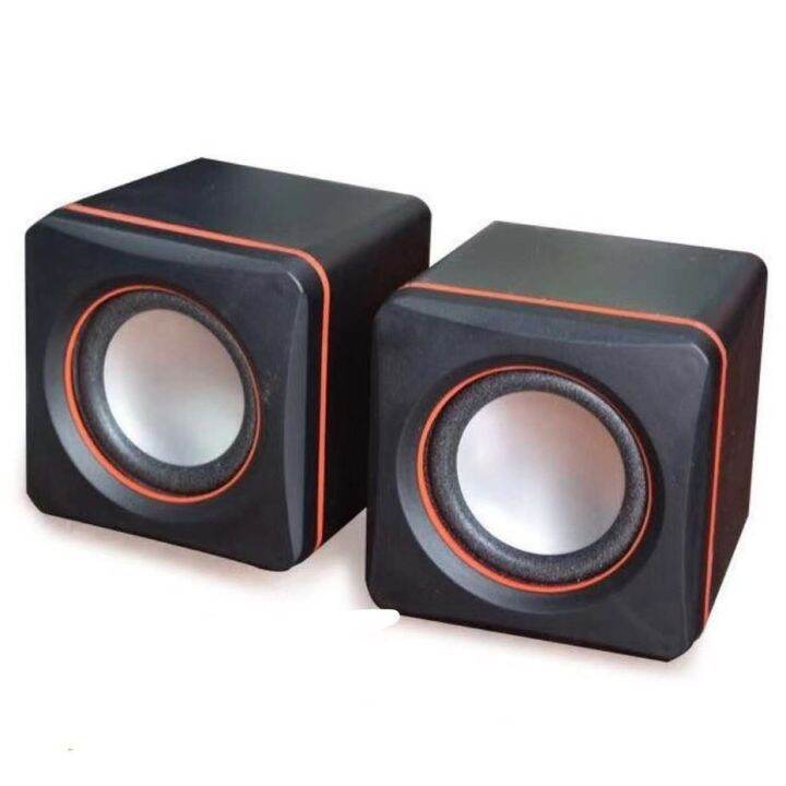 LMJ Sound Box Multimedia Speaker Lazada PH