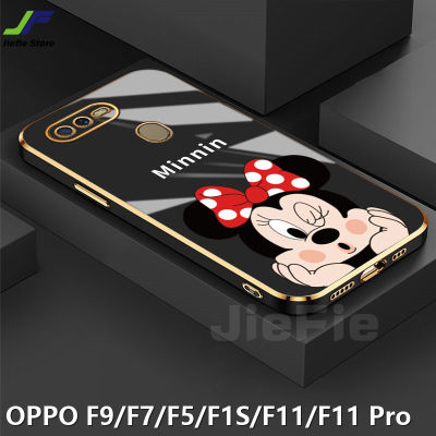 JieFie น่ารัก Minnie โทรศัพท์สำหรับ OPPO F9 / F7 / F5 / F1S / F11 / F11 Pro การ์ตูน Chrome Plated Square Soft TPU