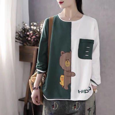 100 Cotton T Shirt Woman Summer O Neck Long Sleeve T-shirt Woman 2021 New Fashion Women Shirts Korean Style Plus Size Shirt