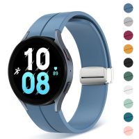 Magnetic Strap Samsung Galaxy Watch Samsung Galaxy Watch 5 Pro Bands - Silicone - Aliexpress