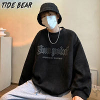 TIDE BEAR สื้อแจ็คเก็ตแขนยาวผู้ชายเสื้อสเวตเตอร์ลำลองคอกลมเสื้อกันหนาวพอดีตัวทรงหลวมเสื้อฤดูใบไม้ร่วงและฤดูหนาวแบบสวมหัวพิมพ์ลาย