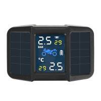 【LZ】●  Com 2 sensores externos Motor pneu pressão pneu temperatura monitoramento alarme sistema motocicleta TPMS USB Solar Charging