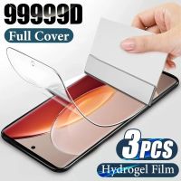 3PCS Hydrogel Film for Z30 Z40S Z50 Ultra Z40 Protector 5S 5G 6R 6 7S 8 Not Glass 【hot】