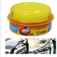 Getsun Carnauba Wax แว็กซ์ที่ช่วยเพิ่มความเงางาม แบบมีมิติ เงาฉ่ำ รักษาสวยงามให้กับสีรถ เพียงแค่เคลือบทับสีรถ