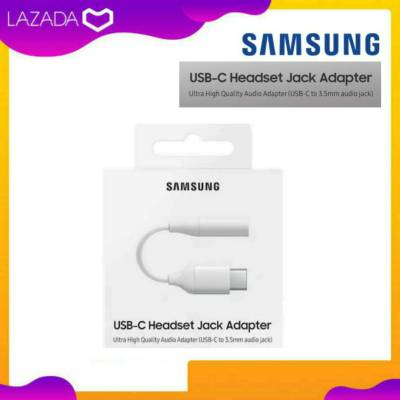 ตัวต่อ Samsung Jack TypeC To 3.5 UsbC ตัวแปลงหูฟัง ตัวต่อหูฟัง หางหนูSamsung ของแท้  รุ่น Note10 Note10P Note20 Note20Ultra A80 S20 S20+ S20Fe S20Ultra S21 S21Ultra S22 S22Ultra S22+ S23