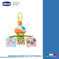 [คูปองลดเพิ่ม] Chicco Dancing Friend 3 In 1 Cot Mobile โมบายของเล่น สำหรับเด็กแรกเกิด ตุ๊กตาน่ารัก 3 ตัว หมุนได้ พร้อมกับกระจกตรงกลาง และเสียงเพลง