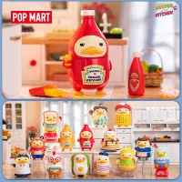 POP MART Figure Toys DUCKOO In the Kitchen Series Blind Box