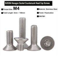 M4 SUS304 Stainless Steel Hexagon Socket Countersunk Head Cap Screws DIN7991 Total Length 5mm 150mm