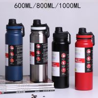 【CC】✶✎  Thermal Bottle Outdoor Kettle Large Capacity Cup Insulated Bottles