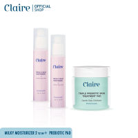 Claire Triple Prebiotic Skin Repair Treatment Pad 1 กระปุก+ Triple C Milky Moisturizer 2 ขวด