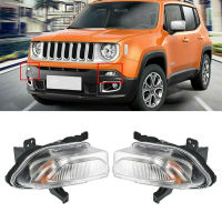 Taman Depan Kereta Menghidupkan Lampu Isyarat Lampu Kirikanan untuk Jeep Renegade 2015 2016 68256431AA 68256432AA 51953117 2018