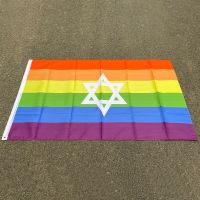 ✥ aerxemrbrae Custom Flag And Banners 90x150cm Israel Gay Pride LGBT rainbow flag