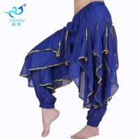 COD DSFERTGERRYYY Performance Costume Belly Dance Bloomers Chiffon Bottoms Rotating Pants Decoration Tribe Pants-WD13