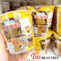 ❤️Hot❤️   Paldo Pororo Jjajang 팔도 뽀로로 짜장 65g. บะหมี่กึ่งสำเร็จรูปโปโรโร่จาจัง  ? ( MADE IN KOREA  ??  ) มาม่าเกาหลี  บะหมี่กึ่งสำเร็จรูป