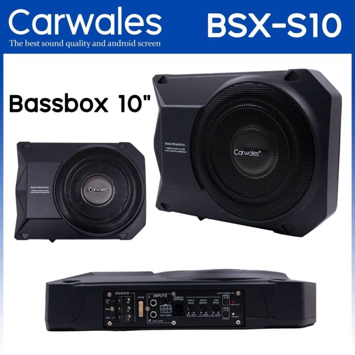 bassbox-subbox-ลำโพงซับวูฟเฟอร์-ยี่ห้อ-carwales-รุ่น-bsx-s10-เบสบ๊อก-10นิ้ว