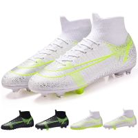 Men Soccer Child Cleats Shoes New Arrival 2021 Soccer Boots Boys Football Boots Lightweight School Trainning Sneakers Kids Girl