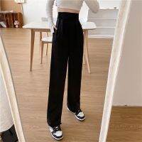 CODpz119nb Womens wide-leg pants high waist drooping casual loose mopping suit straight-leg pants