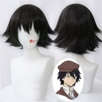 Ranpo Edogawa Cosplay Bungou Stray Dogs Cosplay Short 30Cm Natural Black Wig Cosplay Anime Cosplay Wig Heat Resistant Wig