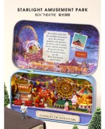 Box theatre - Starlight Amusement Park