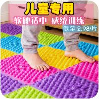 ☼ Thickened large shiatsu board foot massage mat home ultra-pain version of the feet childrens fitness pads running male toe pressure hard