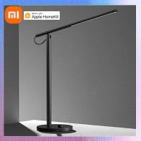 ใหม่ล่าสุด Xiaomi Mijia สมาร์ทการควบคุมระยะไกลโคมไฟตั้งโต๊ะ1วินาที4โหมดแสงลดแสงโคมไฟอ่านหนังสือที่มี Mijia HomeKit APP *