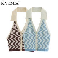 KPYTOMOA Women Fashion With Buttons Striped Y2K Knit Cropped Tank Tops Vintage Halter Neck Backless Female Camis Mujer