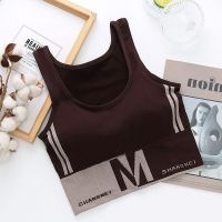 Sports Bra for Women Gym Tops Push Up Fitness Comfort Girl Running Beauty Back Yoga Bra Underwear Sport Bras Crop Top Brassiere