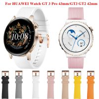 【CW】 Silicone Strap Band For Huawei Watch GT3 GT 3 Pro 43mm GT2 42mm Smart Honor Magic Wristband Replacement Wrist