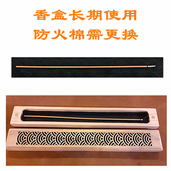 incense-fireproof-cotton-cushion-incense-burner-incense-incense-heat-proof-mat-agarwood-sandalwood-incense-cotton-round-fire-retardant-cloth-paper-refractory-wool