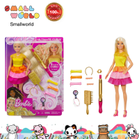 Barbie Ultimate Curls Doll And Playset (GBK24) ตุ๊กตาบาร์บี้กับชุดทำผมลอน รุ่น GBK24