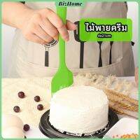 BizHome ไม้พายปาดครีม ไม้พายซิลิโคน ไม้พายยาง ทนความร้อน  cream spatula มีสินค้าพร้อมส่ง