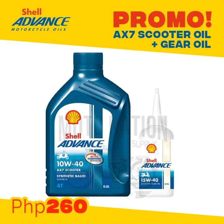 shell advance ax7 for sniper 150