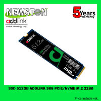 SSD(เอสเอสดี) 512GB ADDLINK S68 PCIe/NVMe M.2 2280