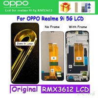 จอ Lcd แบบดั้งเดิม6.6 "สำหรับ Realme Oppo 9i 5G หน้าจอสัมผัสหน้าจอ LCD RMX3612สำหรับ Realm9i 5G หน้าจอ LCD อะไหล่หน้าจอดิจิตอล