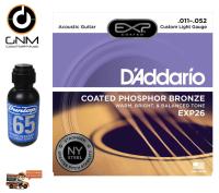 DADDARIO  สายกีต้าร์โปร่งแบบเคลือบ PH Bronze EXP26 .011-0.52  แถม น้ำยาทำความสะอาดสายกีตาร์ รุ่น Ultraglide 65