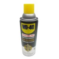 สเปรย์ซิลิโคนหล่อลื่น WD-40 SPECIALIST 360 มล. MULTI USE LUBRICANT WD-40 360ML  [มีเก็บเงินปลายทาง]