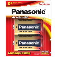 HOME Office _x000D_
					ถ่านอัลคาไลน์ LR20T/2B D (แพ็ค 2 ก้อน) Panasonic_x000D_
				 อุปกรณ์สำนักงาน