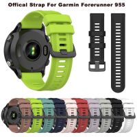 ☇۩☄ Offical Strap For Garmin Forerunner 955 Watchband SmartWatch Silicone Bracelet Waterproof Wrist Band For Forerunner955 Correa