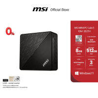 MSI MINI PC CUBI 5 10M-282TH / i7-10510U / 8GB / SSD 512GB / Windows 11 Home (มินิพีซี) [Pre-Order จัดส่งภายใน7-15วัน]