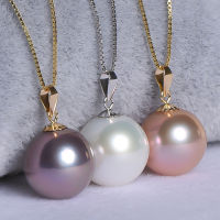 CHUHAN 18K Gold Edison Pearl Necklace Pendant Strong gloss Natural Round Freshwater Pearl jewelry accessories Fine jewelry Gift