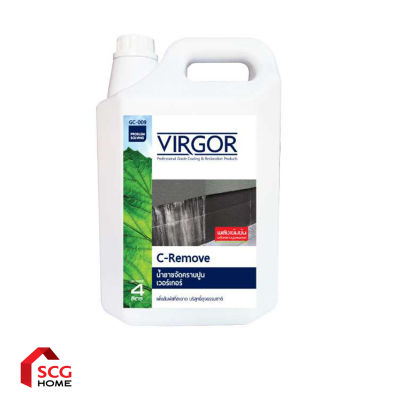 Virgor น้ำยาขจัดคราบปูน GC-009 4 ลิตร